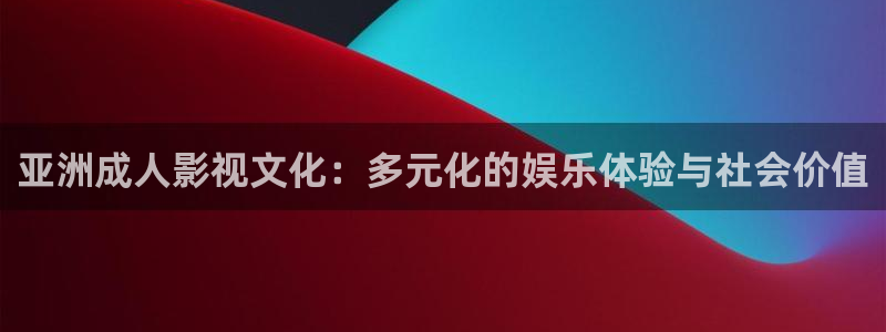 茄子视频视频