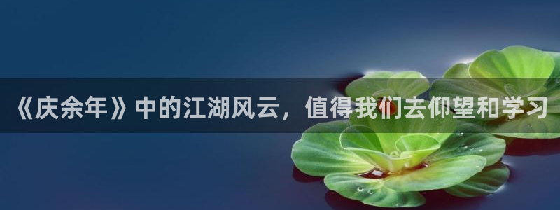 四虎茄子视频