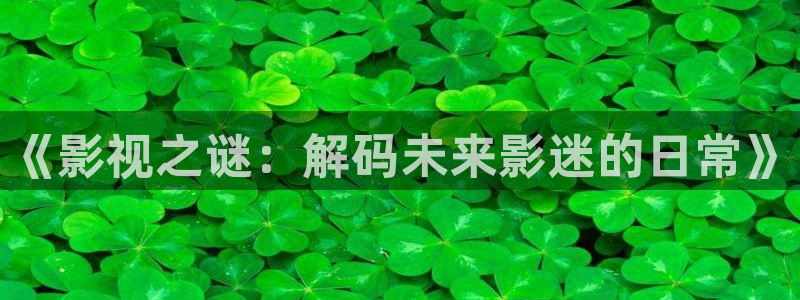 茄子视频