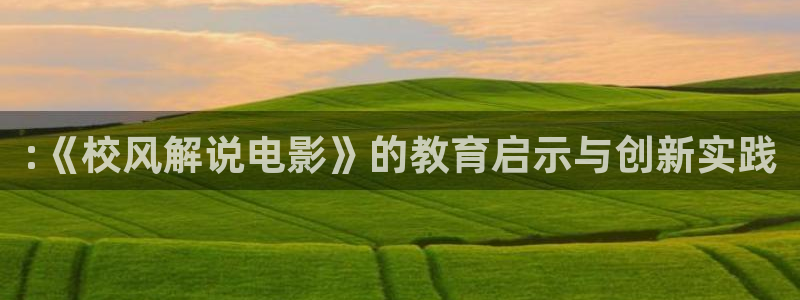 茄子视频?