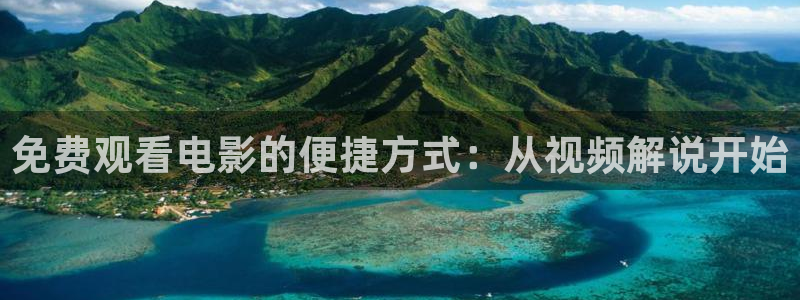 茄子视频色版