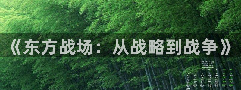 茄子视频一