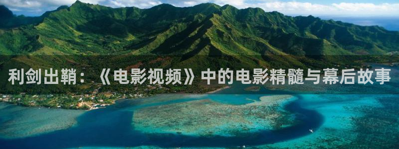 91茄子视频