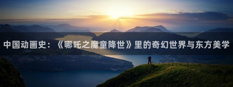 茄子视频www