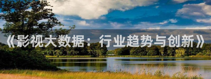 茄子视频视频