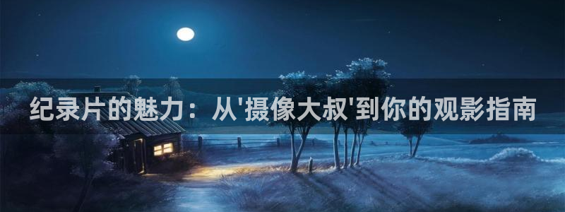 小优视频茄子视频