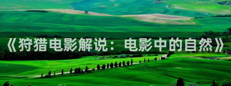 茄子视频无限看丝瓜视频丝瓜视免费观看