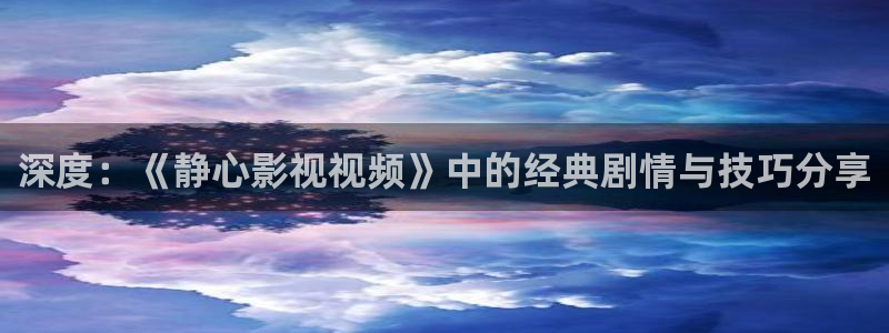 茄子视频www
