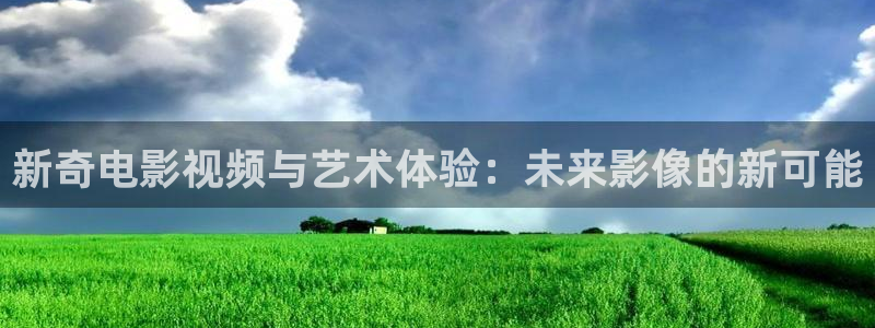 91茄子视频