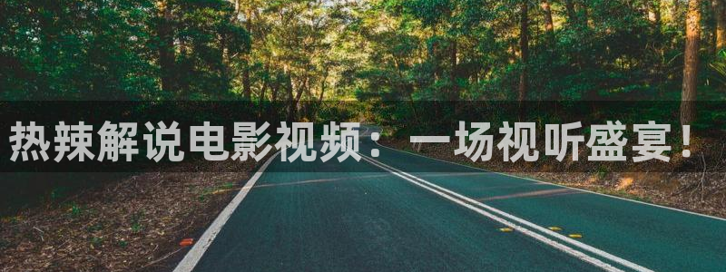 樱桃茄子视频