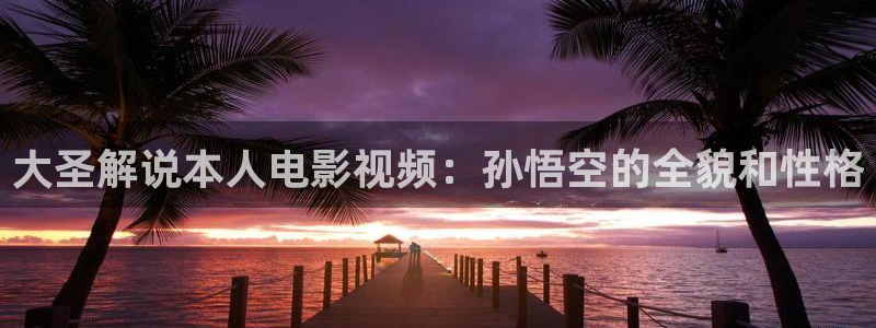 茄子视频www