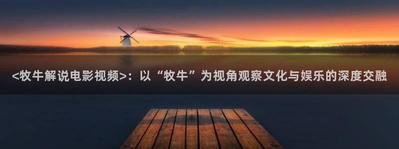 四虎茄子视频