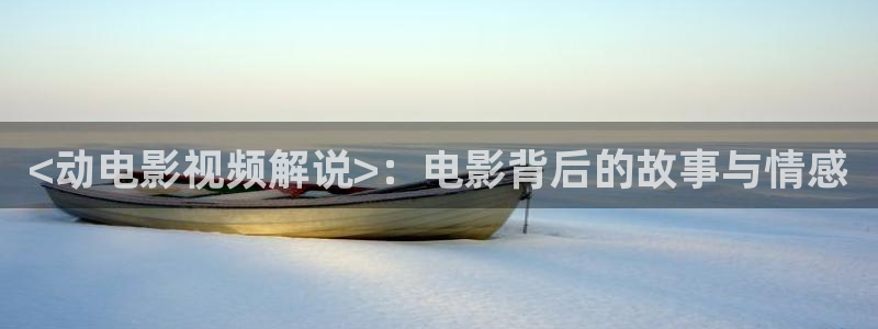 茄子视频了