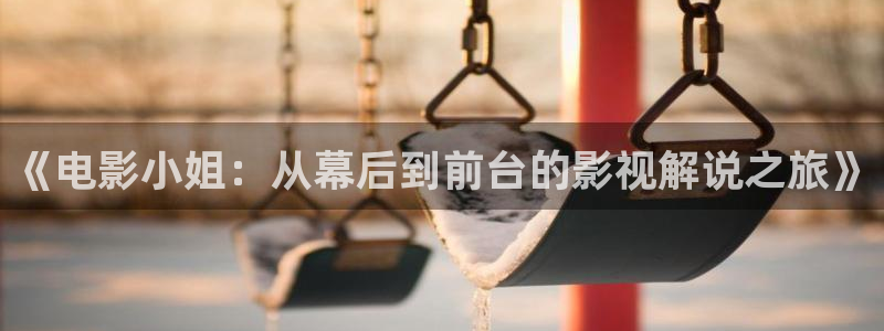 91茄子视频