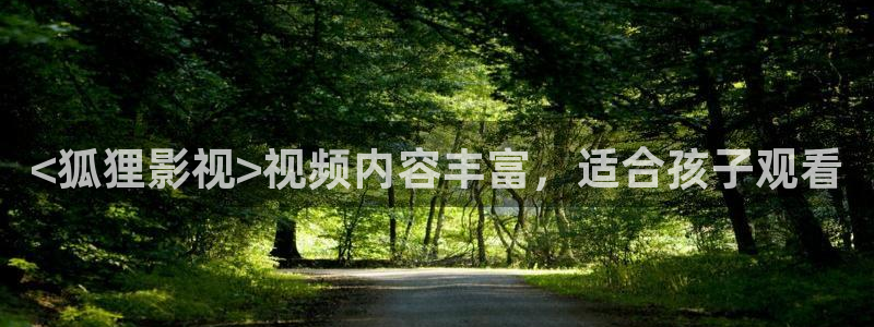 qiezi 茄子视频