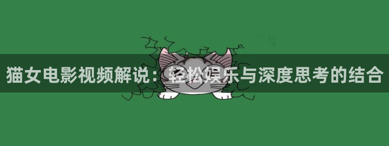 樱花视频茄子视频