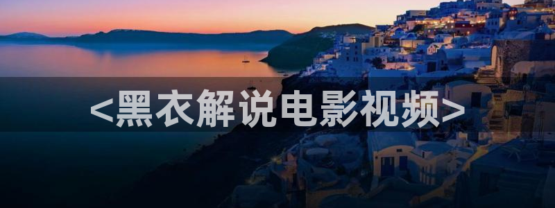 丝瓜茄子视频在线观看