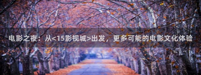 茄子视频qz