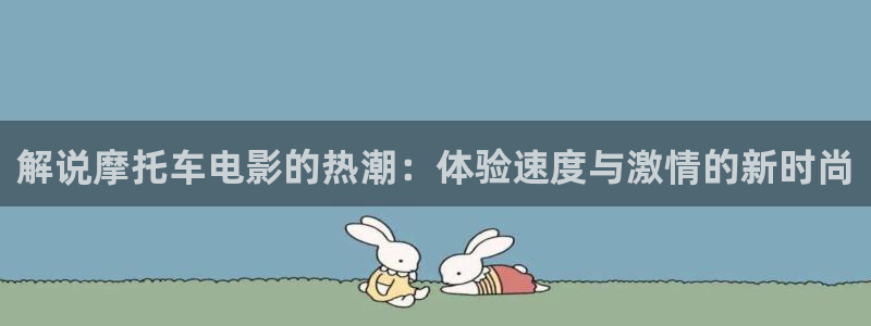 四虎茄子视频