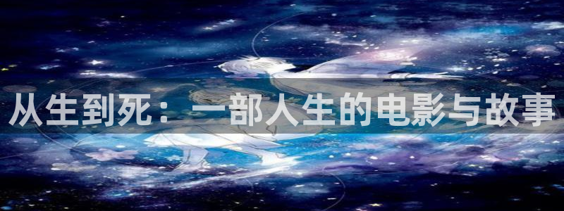 茄子视频