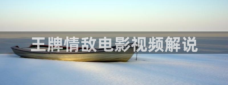 茄子视频www