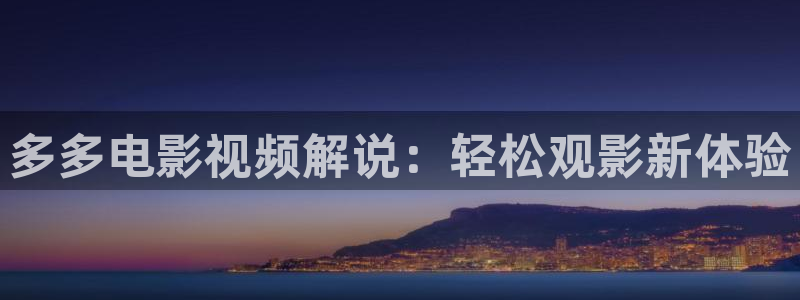 大茄子视频