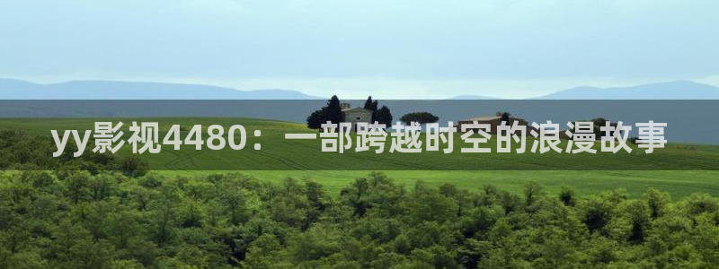 茄子视频 magnet