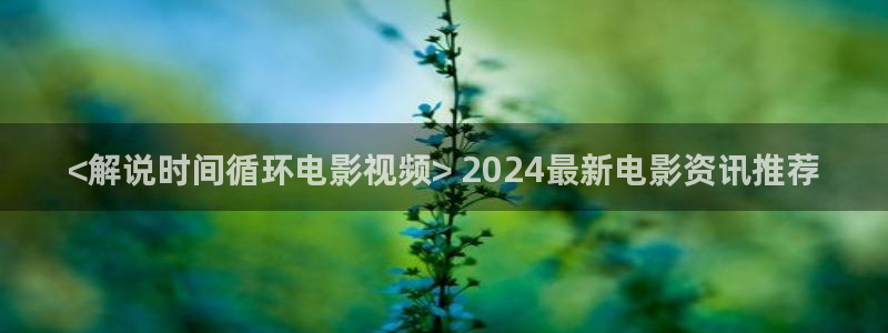 茄子视频?