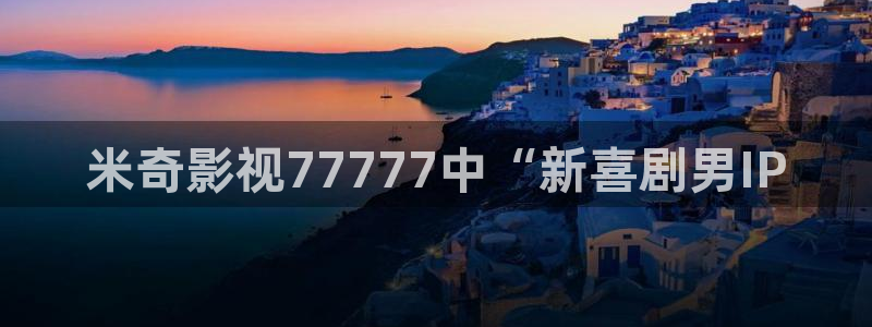 茄子视频了
