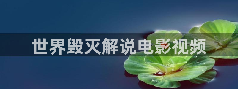 qiezi茄子视频