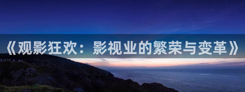茄子视频qz