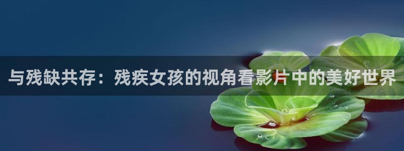 91茄子视频
