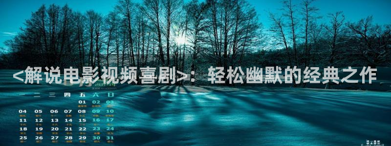 樱花视频茄子视频