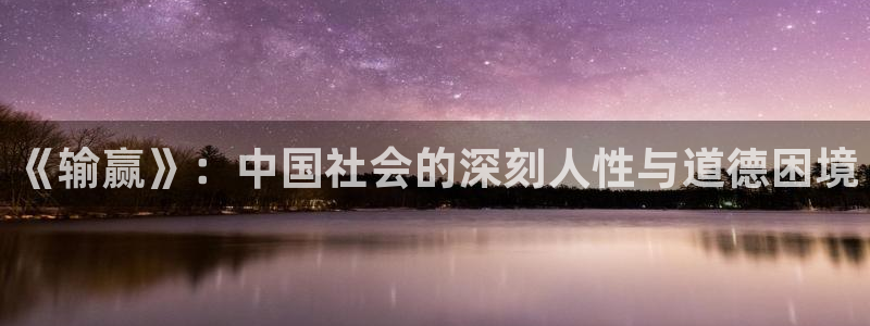 茄子视频一