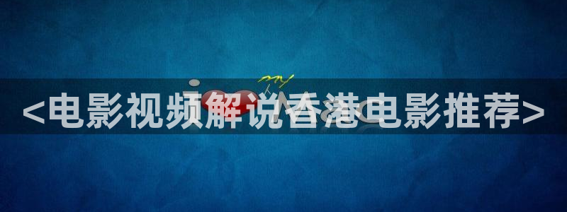 qiezi 茄子视频