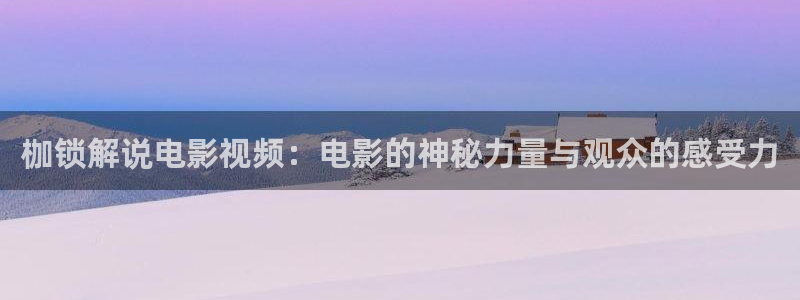 大茄子视频