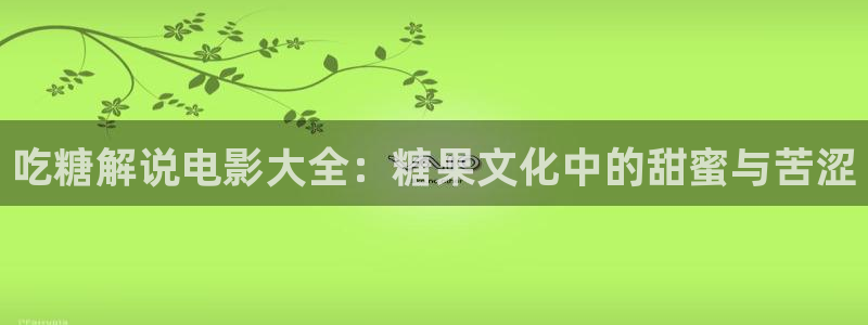 丝瓜茄子视频在线观看
