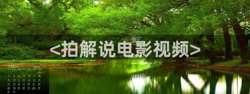 qiezi 茄子视频
