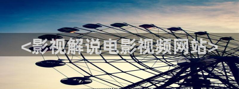 丝瓜茄子视频在线观看