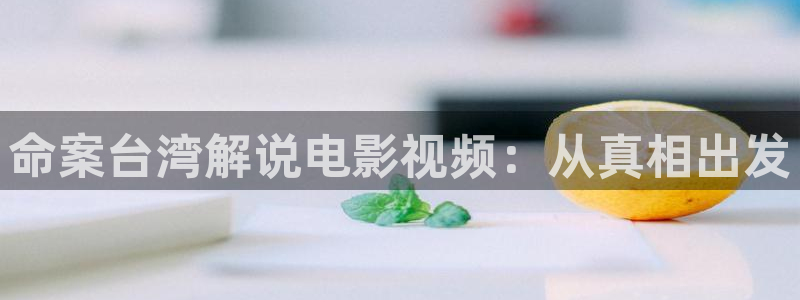 qiezi 茄子视频